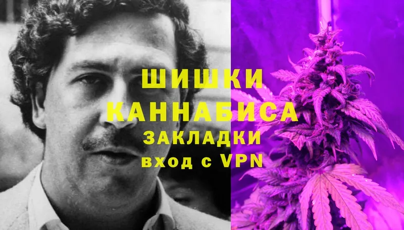 даркнет сайт  Костомукша  Бошки марихуана LSD WEED 